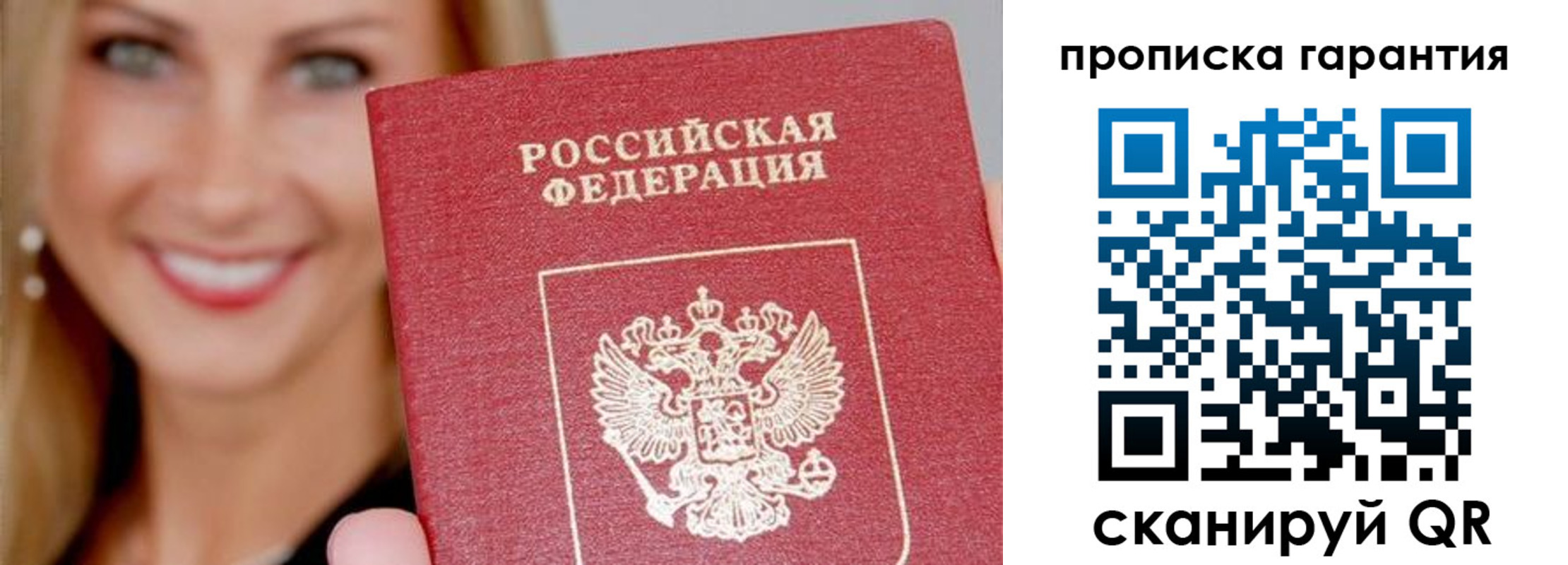 форма 3 в Тайге